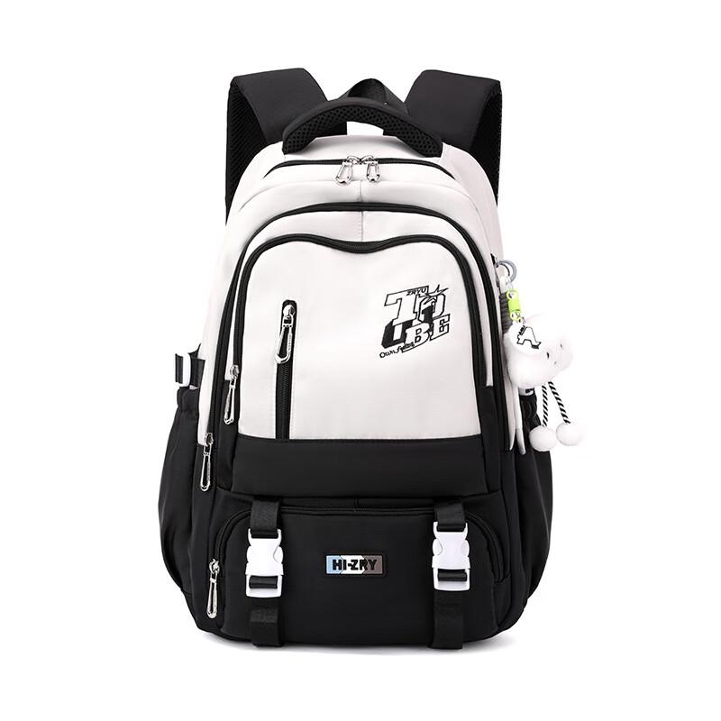 ZIRANYU Student Waterproof Spine Protection Backpack Single Bag