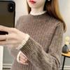 Color Blocking Wavy Edge Women's Sweater Half High Neck Autumn Winter Knitted Top Base Women' Sweater