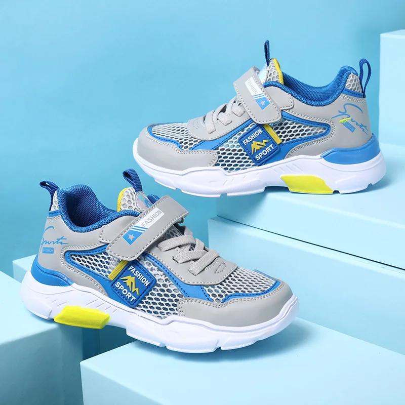 Summer Single Net Breathable Boys Sport Shoes Children Sneakers Rubber Leisure Trainers Casual Kids Sneakers