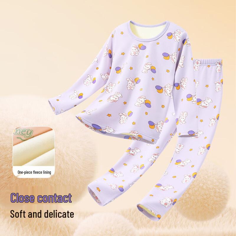 DEESHA Girls' Thickened Thermal Underwear Set