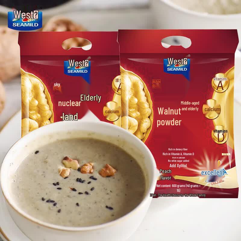 Ximai Instant Walnut & Oatmeal Powder