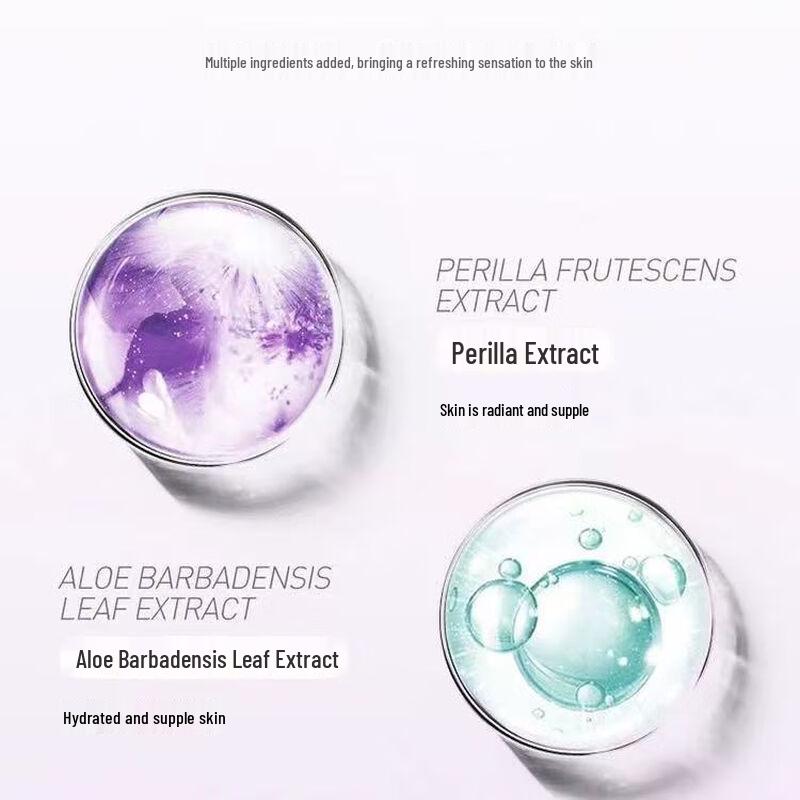 AKF Perilla Purifying Facial Cleanser (2-pack)