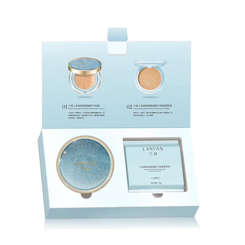 

LANYAN Ginseng Moisturizing Concealing Cushion BB Cream