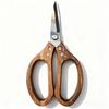 Kitchen Scissors with 3Cr13 Stainless Steel Blade and Acacia Wood Handle, Caramel