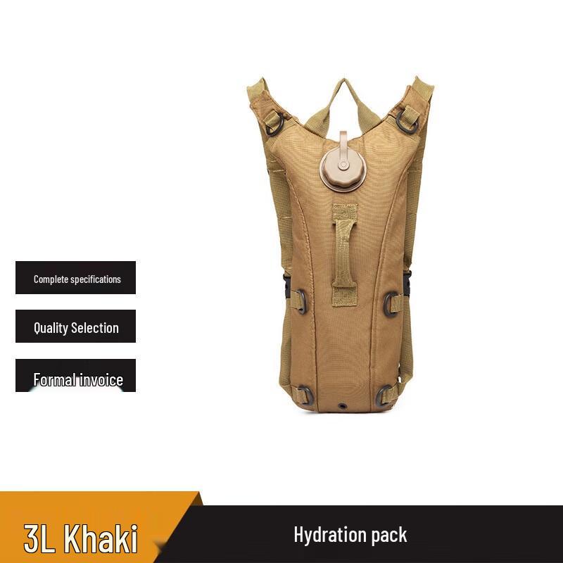 Outdoor Camouflage Hydration Backpack