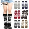 Cute Christmas Theme Leg Covers Knitted Warmers for Women, Soft Ribbed Boot Socks with Skiing And Hiking Warm Gear Snowflake Deer Patterns,