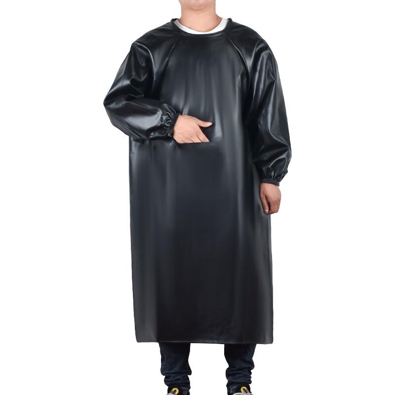 Xibuji Leather Apron