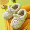 Women Home Fluffy Slippers Platform Anti Slip Comfortable Warm Shoes Cute Sheep Outdoor Couple Slippers Women Men Ladies Shoes