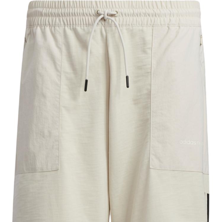 adidas Neo Sports Shorts Men's Ecru Moderate H45163