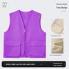 Unisex Outdoor Workwear Vest
