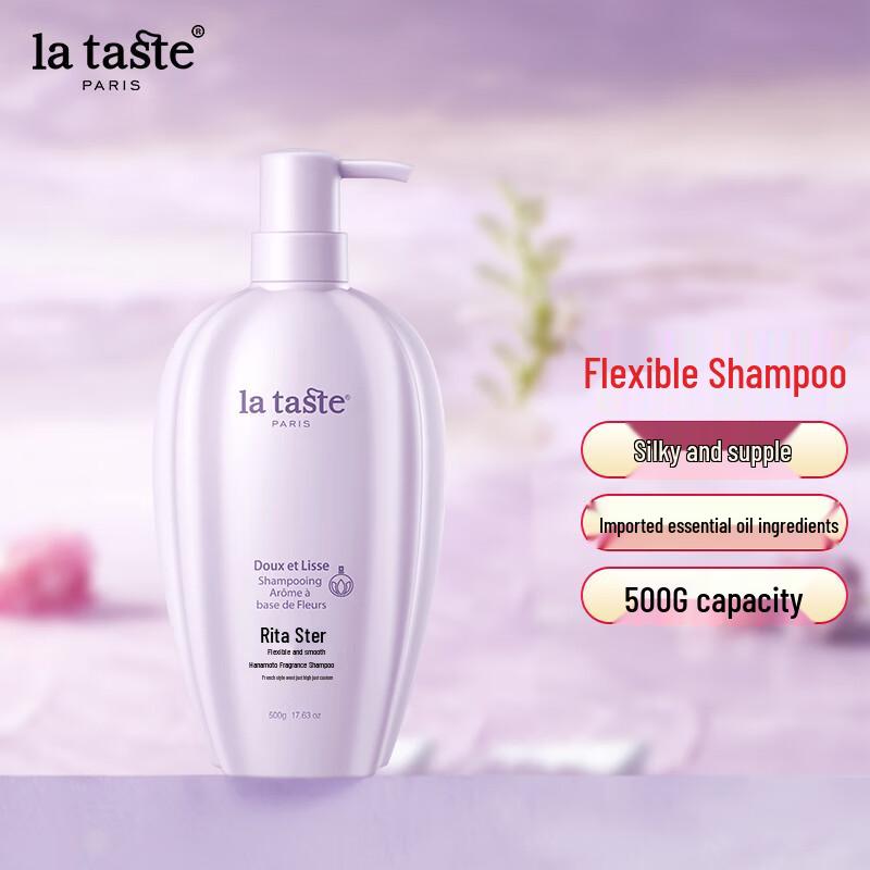 

Ritast Soft & Smooth Floral Scent Shampoo