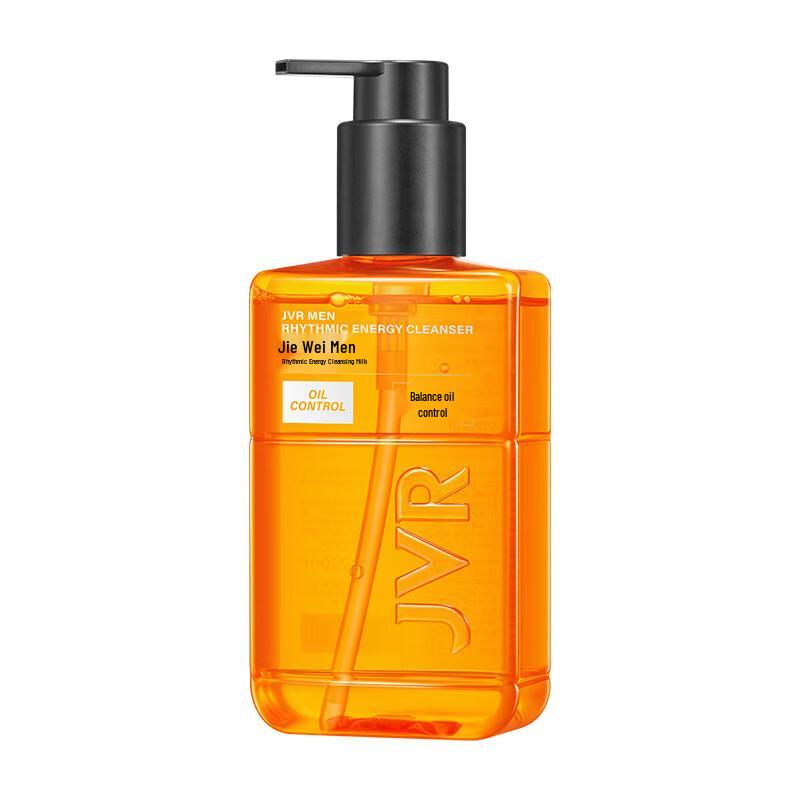 JVR Men s Energizing & Balancing Face Lotion