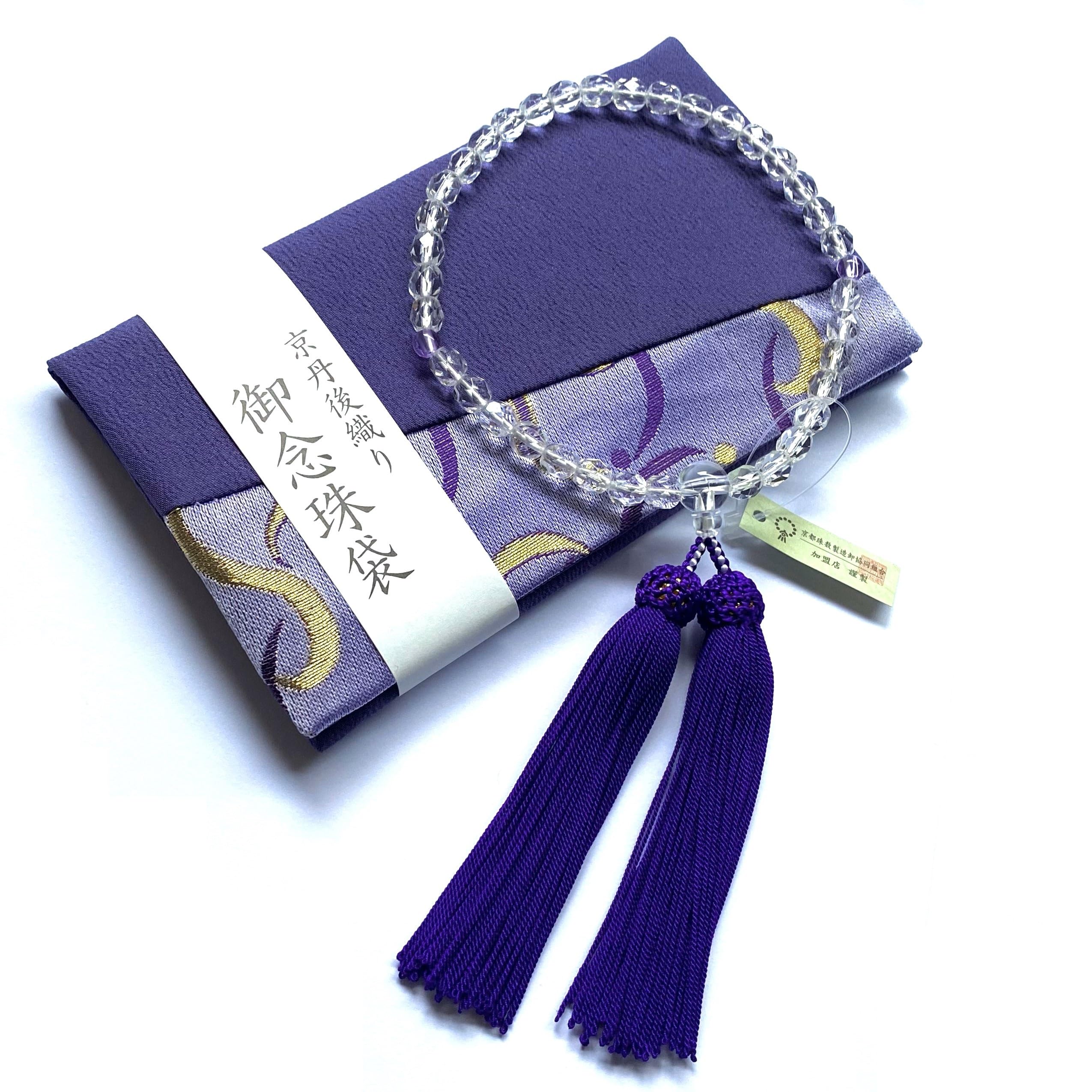 

Uguisu Buddhist Prayer Beads for Women, New Cut, Kiriko Finish, Comes with Prayer Beads Bag, One-Handed Prayer Beads, Prayer Beads, Funerals, Grave