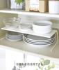 Yamazaki Dish Rack, Dish Storage Plate, Large, White, 2960