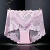 Women Panties Mid Waist Stretchy Seamless Quick Drying See-through Lace Sexy Ladies Boyshorts Briefs Underpants Daily