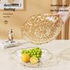 Modern Luxury Fruit and Snack Display Plate for Living Room