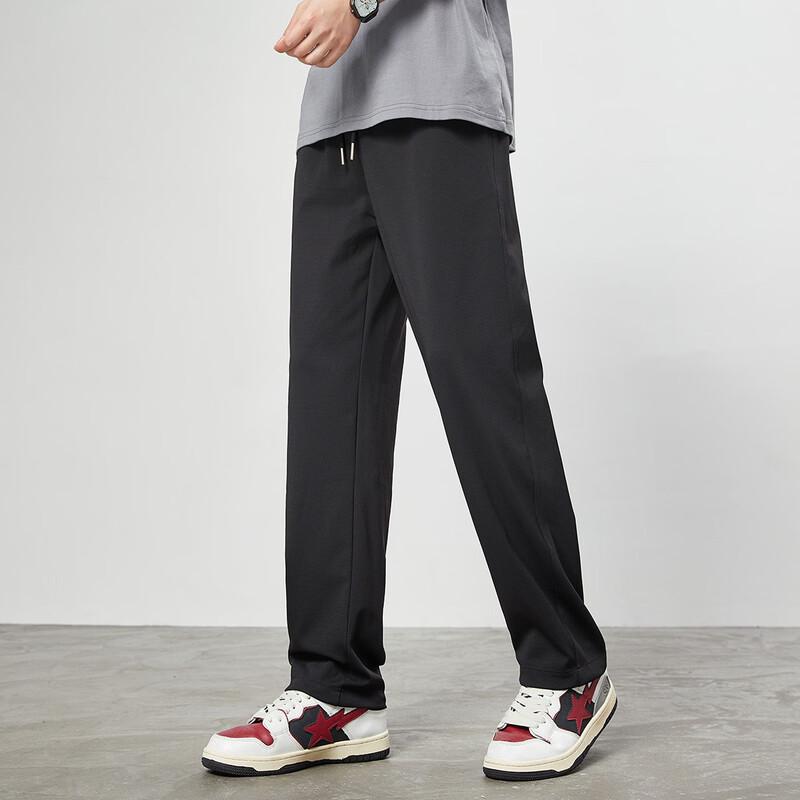Paul Frank Men's Straight-Leg Casual Sports Pants