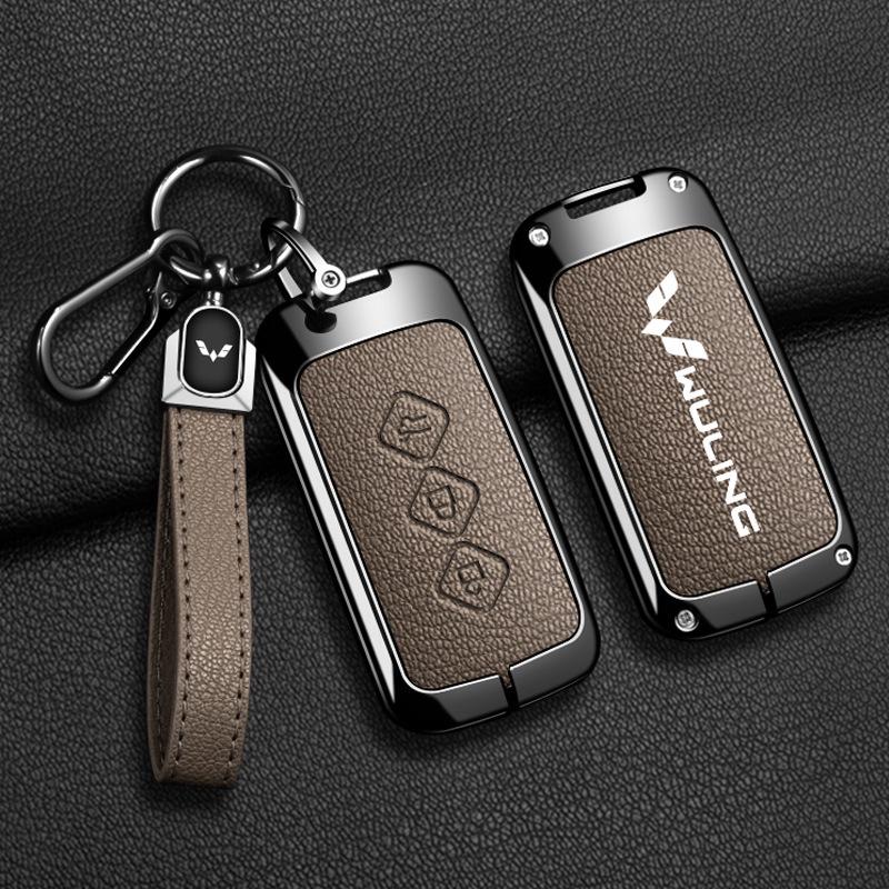 Wuling Hongguang S Key Cover Metal Shell for Mini EV, Zhengcheng S3, and Hongguang Plus