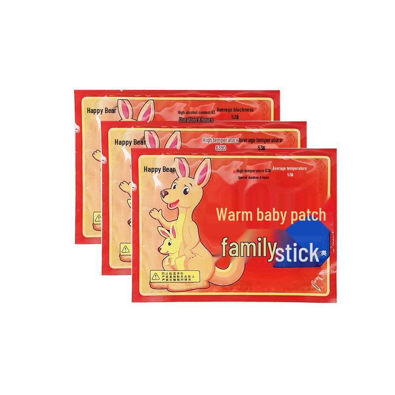 

Winter Baby Heat Pack: Self-Heating Body Warmer for Students, Office, Girls, and Abdomen Protection