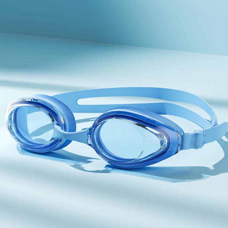 YuZhan Anti-fog Swimming Goggles