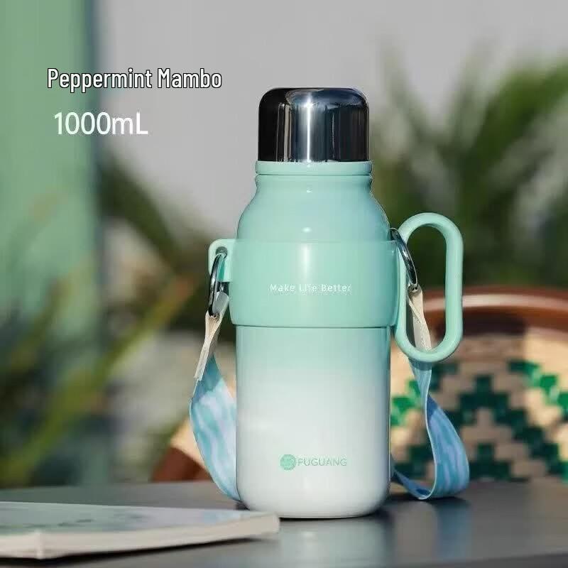 FUGUANG Little Happiness 316L Stainless Steel Outdoor Water Bottle