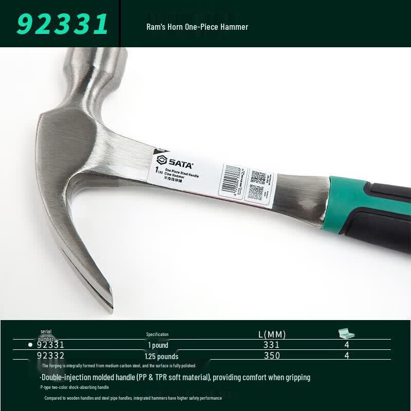 SATA 92331 Claw Hammer