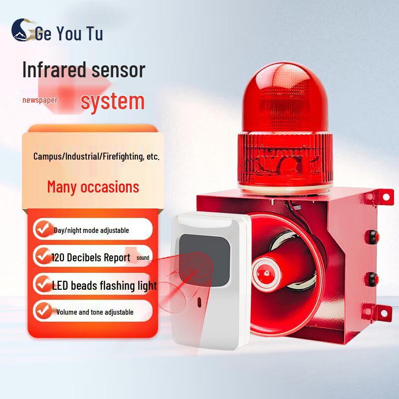 Smart Infrared Motion Sensor Alarm System
