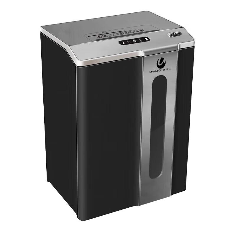 Umay U-X250 Commercial Cross-Cut Shredder CN plug (adapter included)