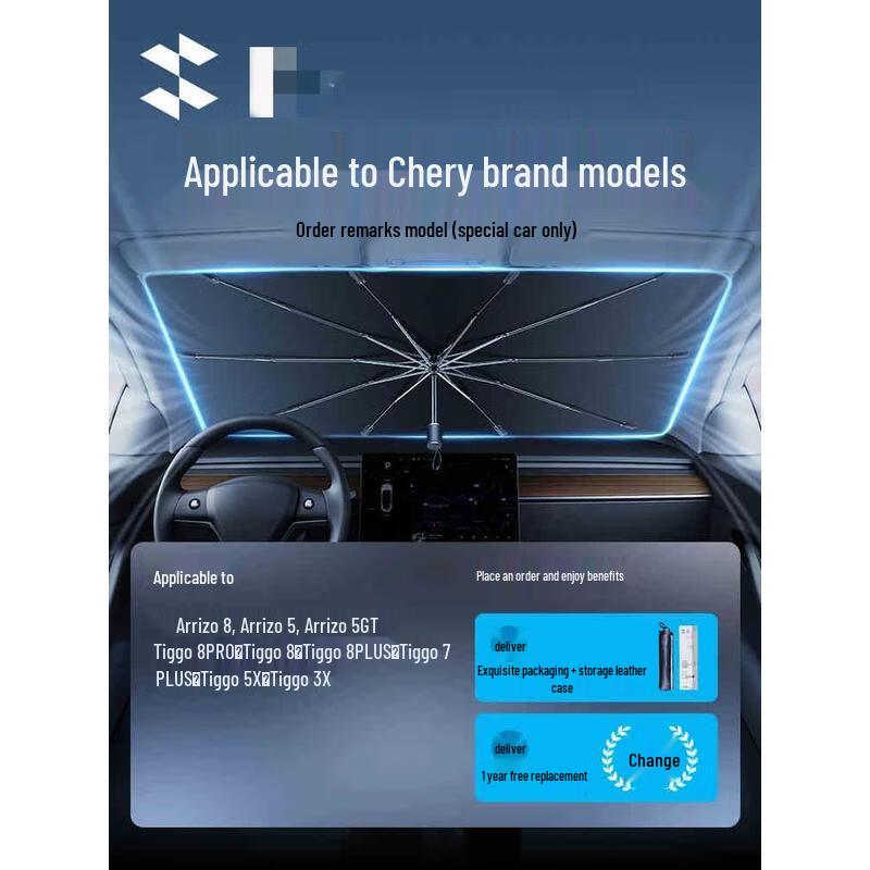 Aige Car Front Windshield Sunshade