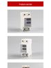 Dual Display Adjustable Current Protector with Over/Undervoltage, Overpressure, and Overload Protection