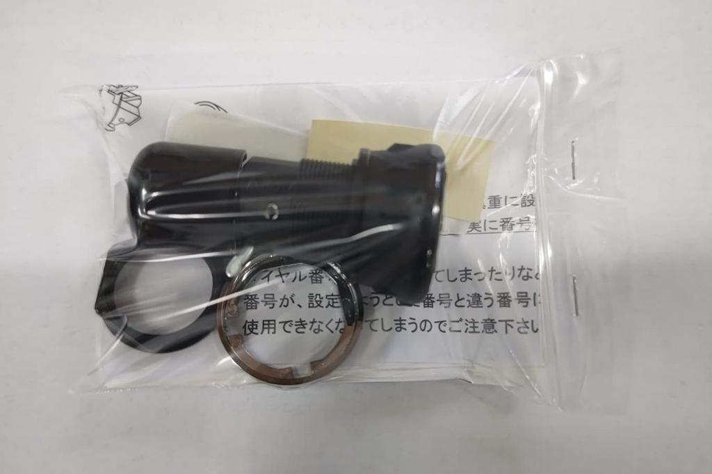 Tajima My Number Lock Cosmetic Ring Set [Set Product] (top Opening) +