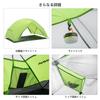 BISINNA 1-2 Person Lightweight Double-Layer Freestanding Tent, Easy Assembly, PU3000mm Waterproof, Anti-Condensation, Windproof, Perfect for Camping,
