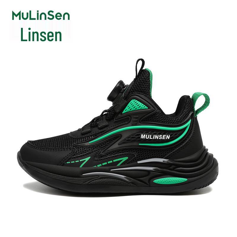 Mulinsen Kids' Breathable Mesh Sports Shoes - Non-slip, Wear-resistant Running Shoes for Boys & Girls