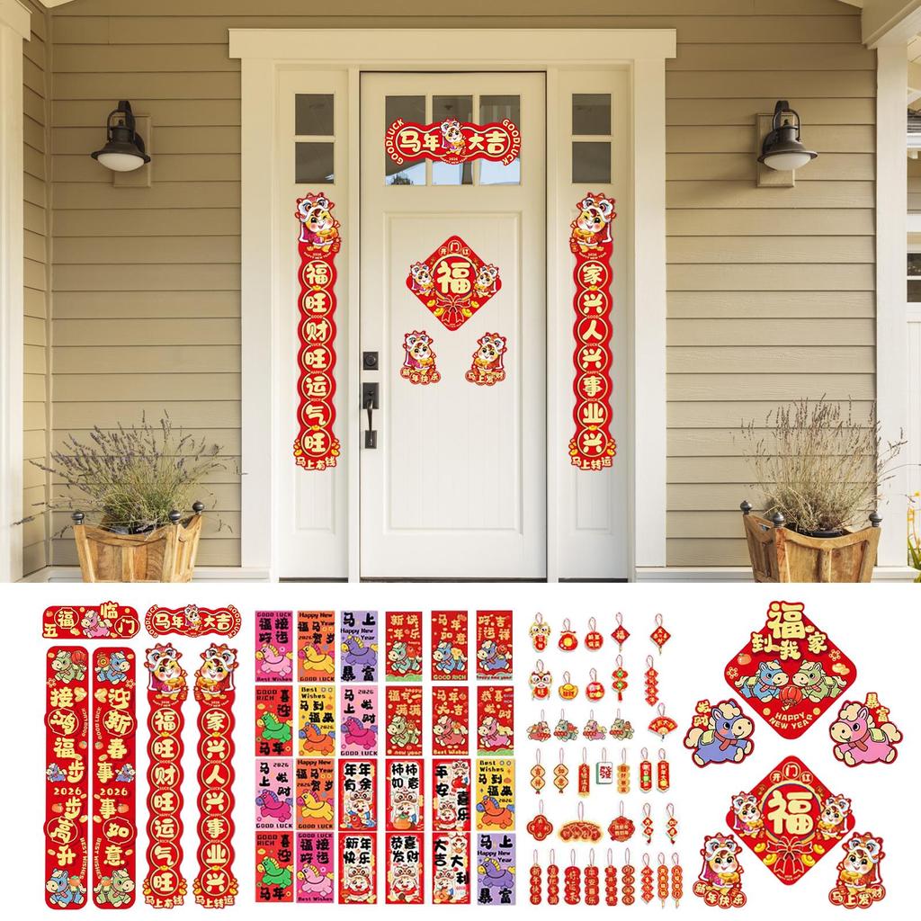 2026 Spring Festival Couplets Chinese New Year Decoraitons Door Window Couplets Stickers Horse Year Red Envelopes hongbao