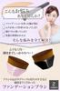 Foundation Brush Makeup Brush Both a Gentle Feel On the Skin and an Even [ABIKILU] "Provides Soft, Finish" (Pink)