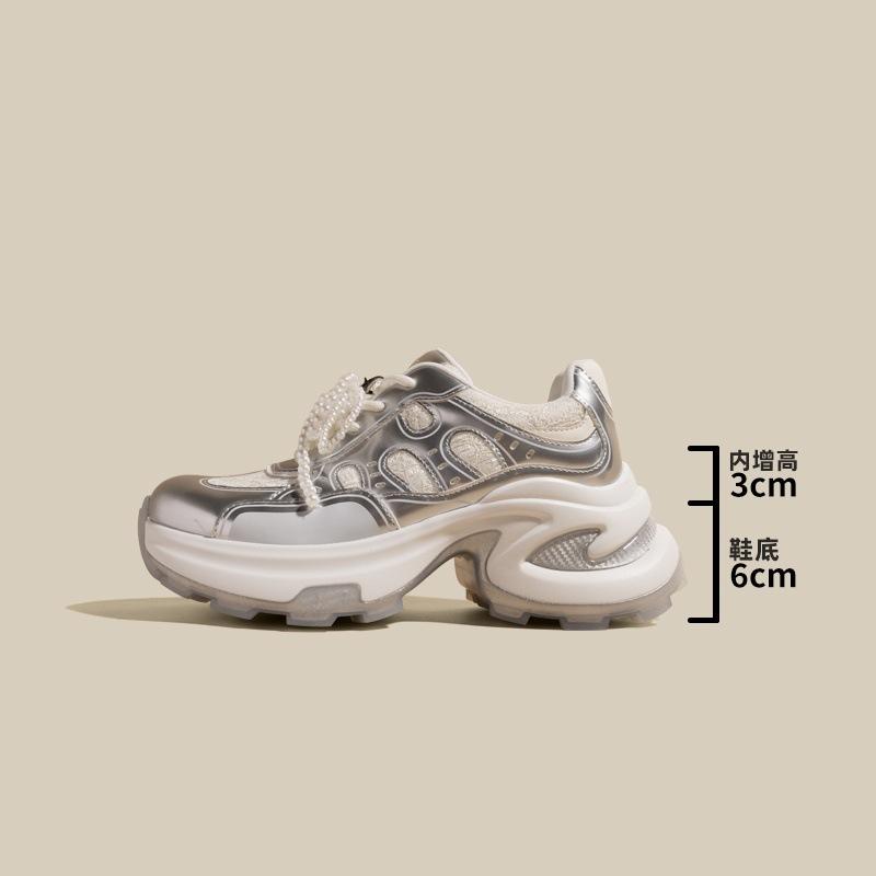 9Cm Inner Height Increase Dad Shoes Women 2025 New Lace Pearl Belt Thick-soled Mesh Breathable Casual Sports Shoes