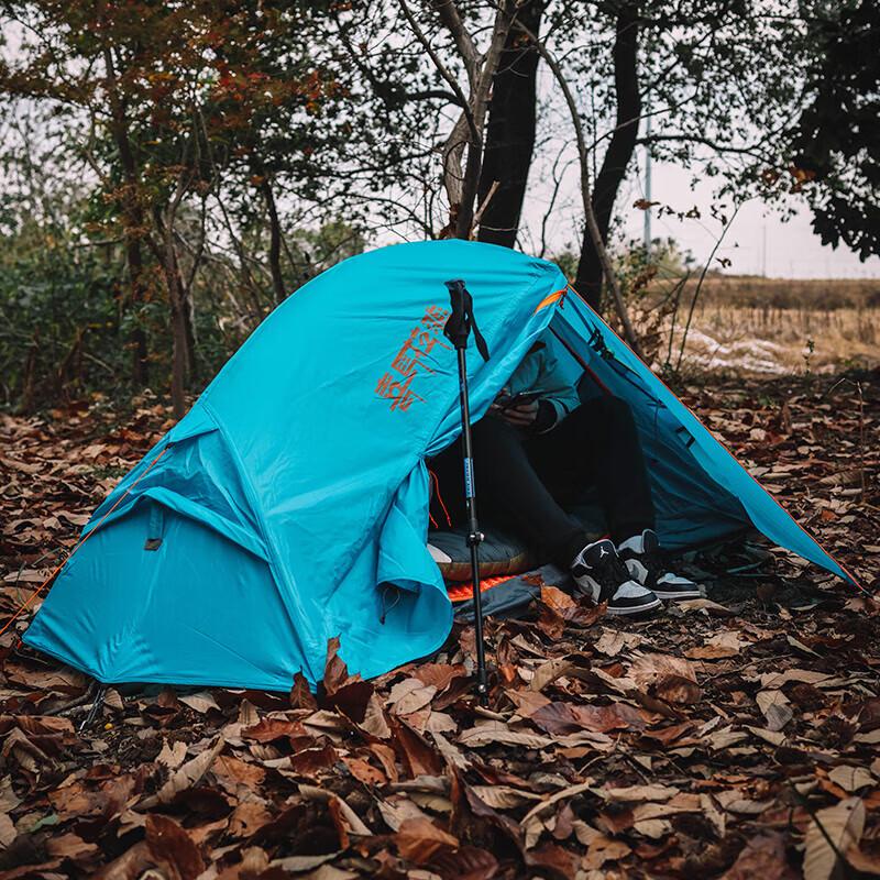 Himalaya Ultralight Single Person Camping Tent