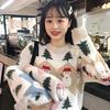 Female Large Size Vintage Loose Print Sweaters Women's Autumn and Winter Sweet Style Knitted Pullover Tops