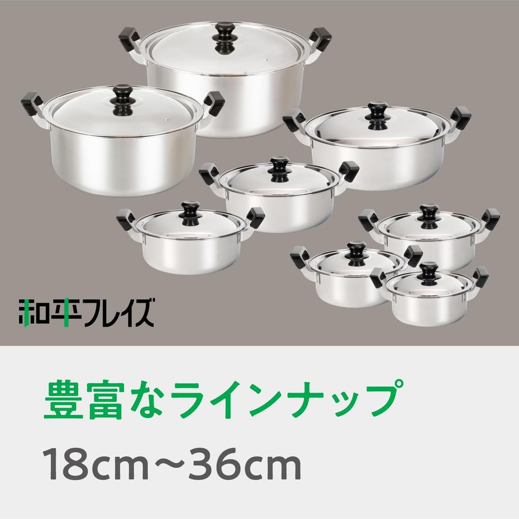 Wahei Freiz Stainless Steel Double-Handled Cooking Pot, 26cm, 5.2L, IH and Gas Compatible, RB-3253