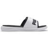 Puma Royalcat Comfort Slides White Unisex Sneakers Black 372280-02