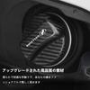Carbon Fiber Fuel Cap Holder for Toyota Vellfire (20, 30, and 40 Series). Lightweight Gas Tank Cap. Automotive Parts, Exterior Accessory. 1 Piece.