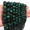 Natural Stone Beads 4 6 8 10 12mm Green Tiger Eye Round Loose Spacer Beads for Jewelry Making DIY Bracelets Necklace Accessories