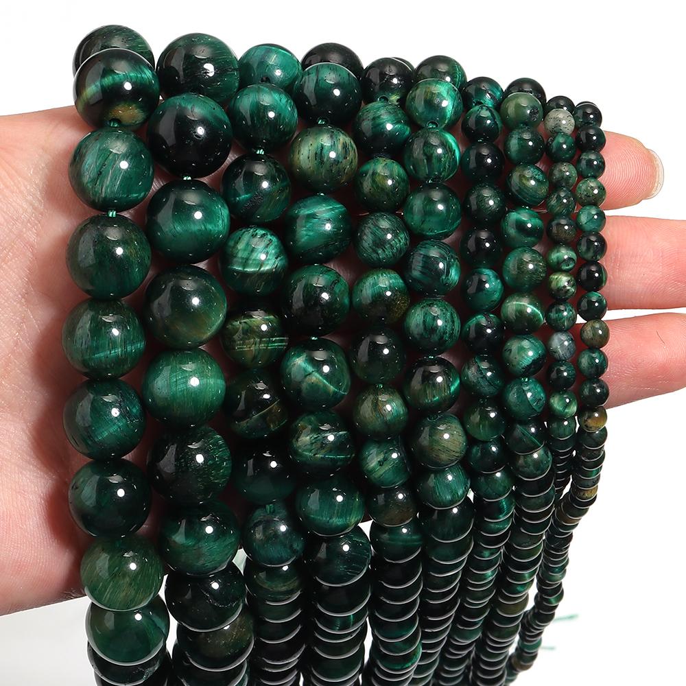 Natural Stone Beads 4 6 8 10 12mm Green Tiger Eye Round Loose Spacer Beads for Jewelry Making DIY Bracelets Necklace Accessories