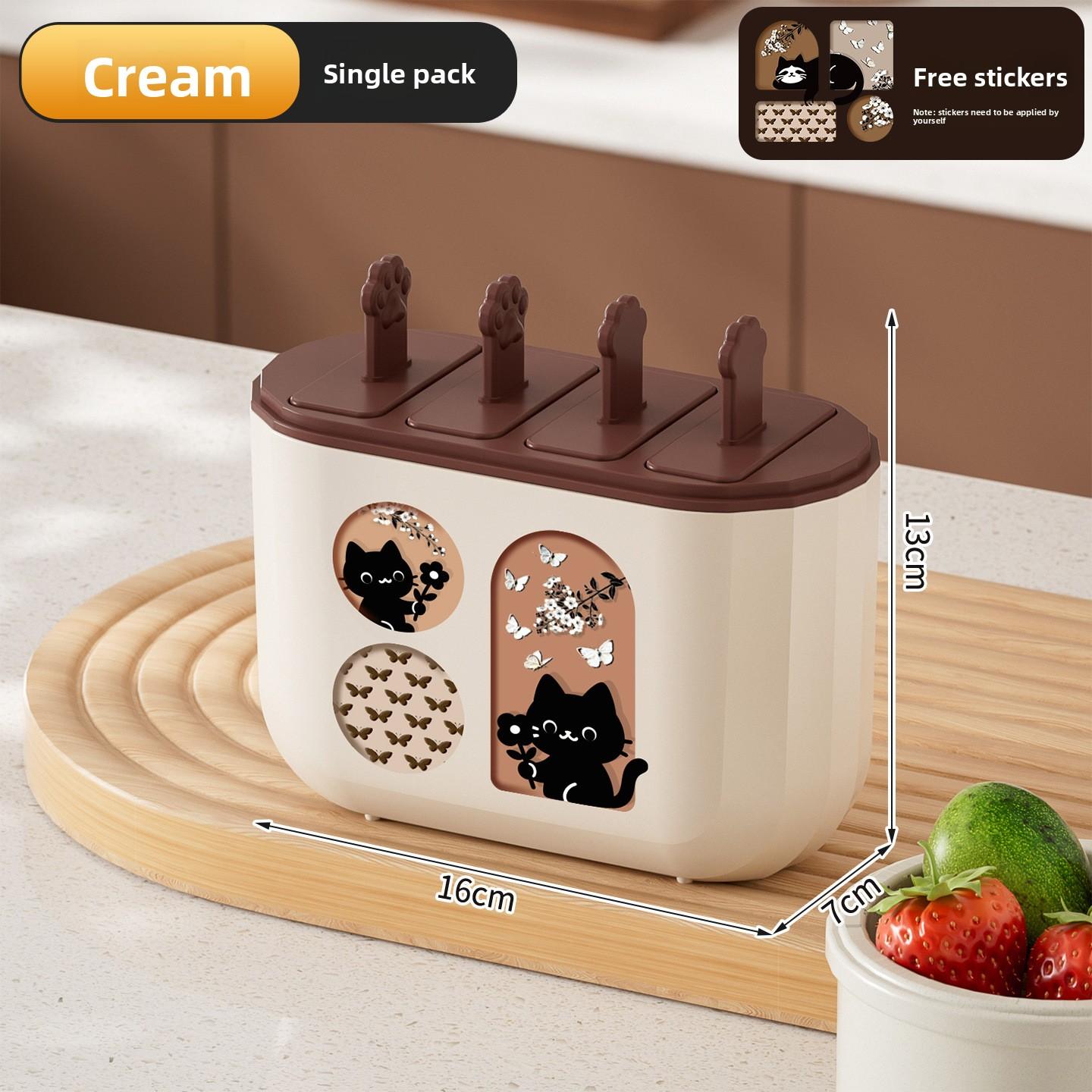 Ice cream mold ice box food grade household ice cream popsicle mold children DIY frozen popsicle ice cream mold кремовый