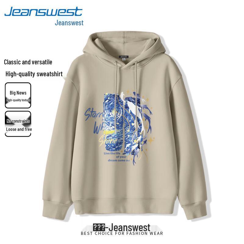 Jeanswest 2025 New Whale Star Dream Unisex Hooded Sweatshirt