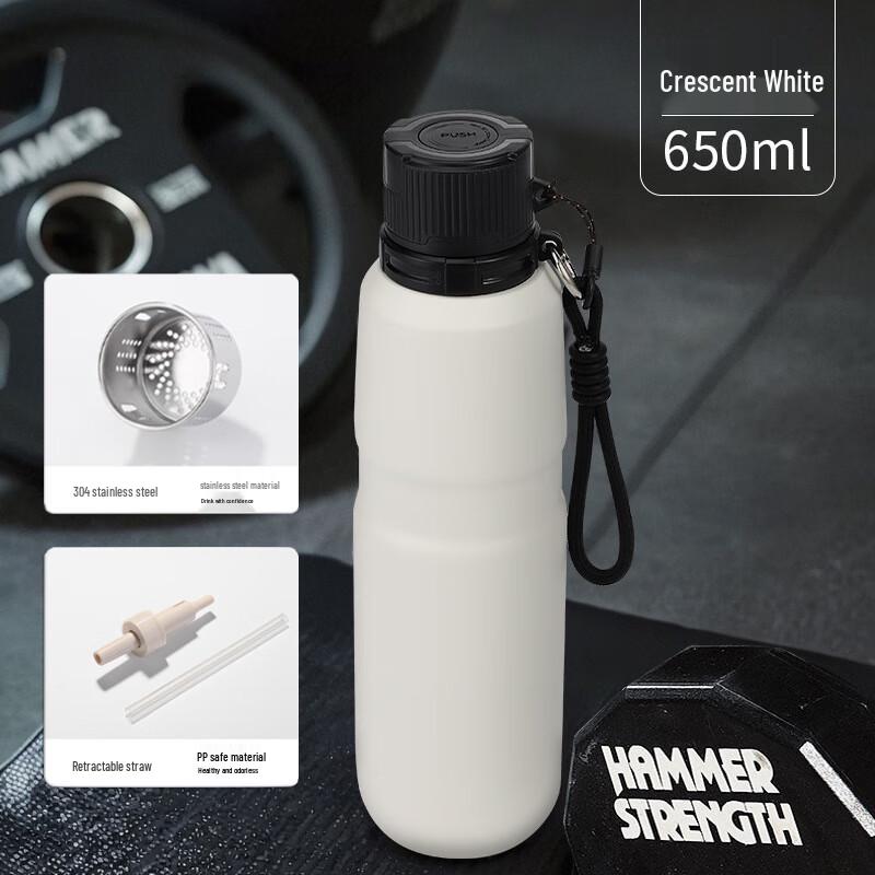 Water West Insulated Sports Straw Bottle