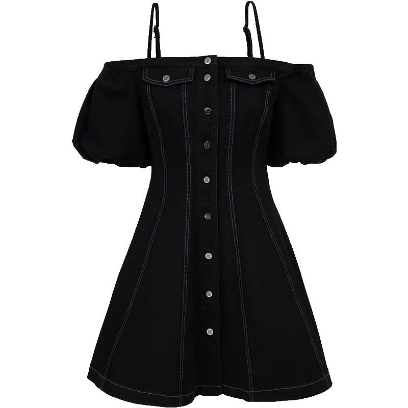 Only Women's 2025 Spring Lycra Slimming Sling Denim Short Dress