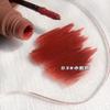 Herorange Fall and Winter Matte Surface Not Easy to Fade Lip Mud