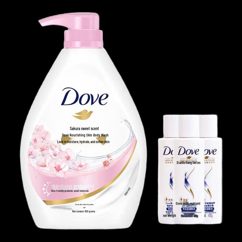 DOVE Sakura Sweet Scent Body Wash & Essence Set