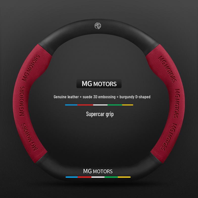 

MG Steering Wheel Cover for MG6, ZS, TF, 3SW, Pilot, 75, Scorpio ONE, and MG4 EV - Suede Finish 38cm